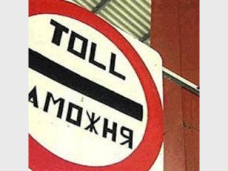 ���������� ������� ��������� ���� �� ����� ��������� �������������� ������