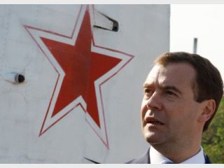 �������� ���������, ��� ��� �������� ��������� �������� � ��������� ��������