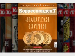 �������� � ������ ����� ������� ��������� &mdash; 