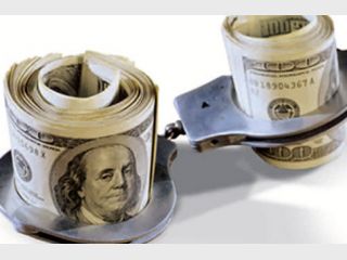 �����-��������� ���������� ��������, �������� �� ������� ����������