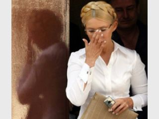 ��������� �������� � �������, ����� ���� &mdash; ����� 