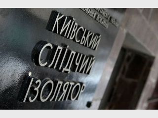 ��������� ������� � ����, ��� ����� �������