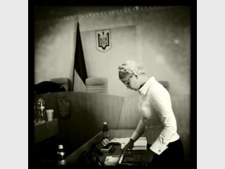 ���������: 