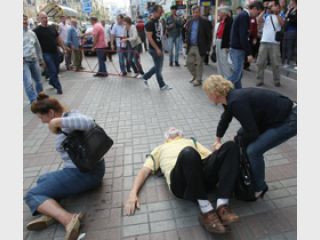 � ��� �� �����, � ����� ���� ������� ��������� 