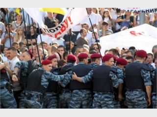 ������� �� ��� ��������� � ������������ � ����������� 