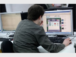 ��������-������������ �����������, ��� � 2020 ���� ����������� � ���� �� ��������� 