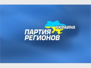 ������ ��������: ��������� ����� �� �������� ����������