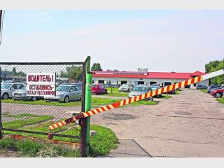 ��-�� �������� �������� ���� � ����� ������� ������� ����