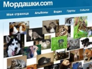 � ������� ��������� �������, ��� ���� ������������ ���������