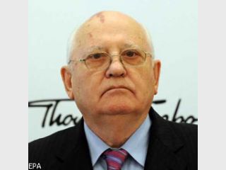 �������� ����������� �� ������ �������� � ��������� �������