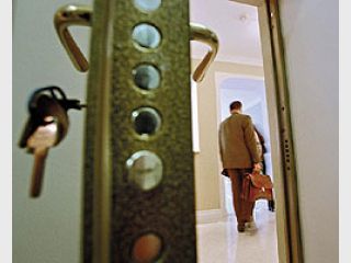 C���� ���������������� ���������� �����