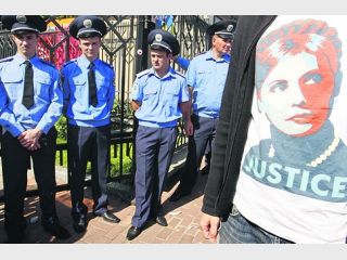 ��������� ����: 