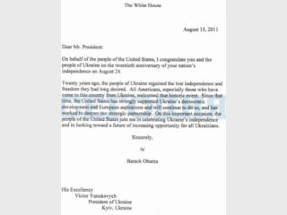 ����� ��������� 