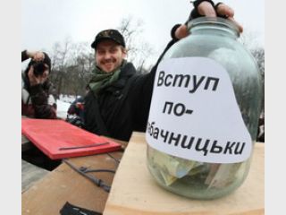 ��� ���������������� ��� � �������� ���������������