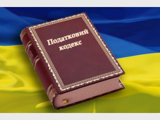 ������� ��������� �������������, ����������� � ��������� �������� ���������