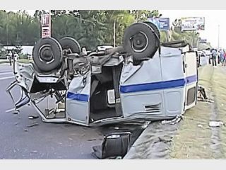 �������� � ��� ����������� ���������� � ������, ������� �������