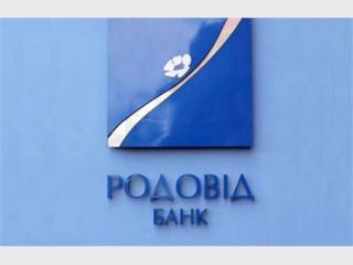 ���: ������� ���� ����� ���������� � ���� ������ ������� ��� � ��������