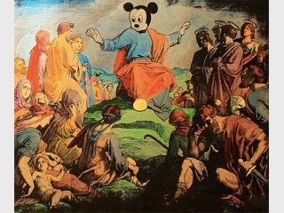 ���������� �� �����