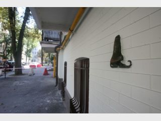 � ������������ ����� �������� 