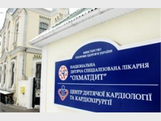 � ����� ���� ��������� ����� ������ ����� ���������, &mdash; �������� 