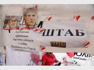 ���������: ������� �������� ������ ������� �������� � ���������� ����