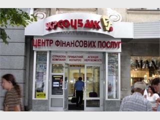 ���������� ������ �������� 