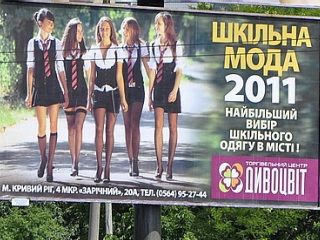 �� ������� ����������� ������� ������ ����������� ������� �������� ����� (����)