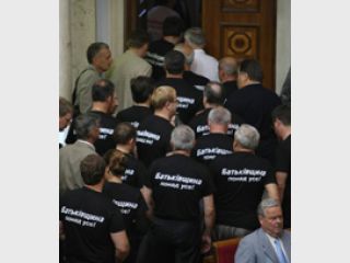 �������-������� ��������������� 