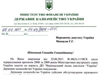 ��������������� �� ����� ��������� � �������� ������� (��������)