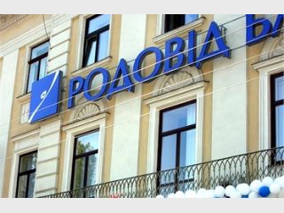 ������� ���� ��������� � ���� ������ ������� 