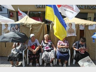 �� ��������� ��������� ��������� ������ ����� ������������ ��������� � �������� 