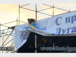 � �������� ��-�� ��������� ��� ������ �������� ������� � ������ �������� 