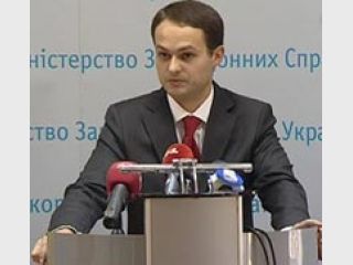 � ��� ����������� ���������� �� ����������� ���������