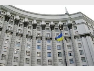 ������ ������� ����� ����������������� ����������� �� ���������� 