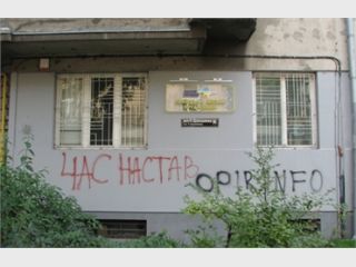 ������� ���� ���, ��� ���������� ��������� ���� ������ �������� 