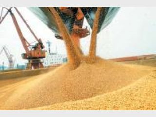 ��������� � ������ ������ � ����� ����������� ����������� �����