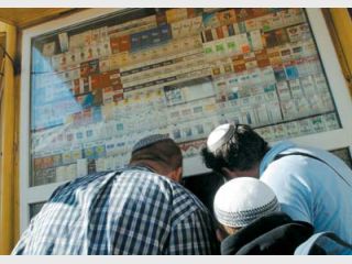 ��������� ����� ����� �� ������