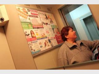 ����� ���������� ������� � ������ ���� ������������ ����� ������ ����������� ���������