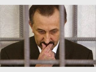 ����� ������ ������� 10 ��� � ������������ 