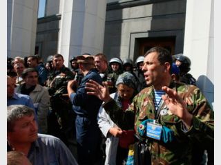 ��������� ����� �������� ����� ������������� � ����� �� �����