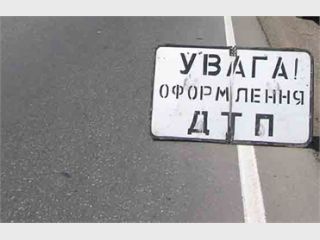 ���������, ������� �������� ��������, ��� ������ ����, &mdash; ��������� ��� 