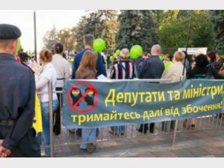 ��������� ��������� ��������� �������� �� ����������� 