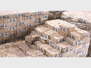 ������� ���������� ������: ������� ���������� 53,5 ��������� ��������