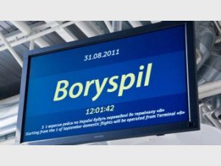 ����������-������� � 