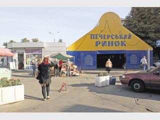 ���� ��������� ������� � �����: ���� ������� ��� ������ �������