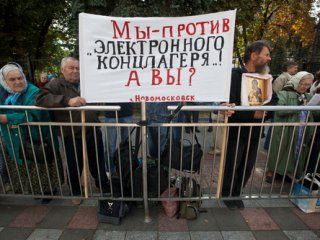 ���������: �� ������������������ ���� ���������� ����� 10 ����� ���������