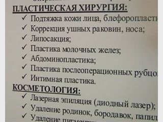 ����������� �������, ��� ������ ���������, ����� ������ ��������