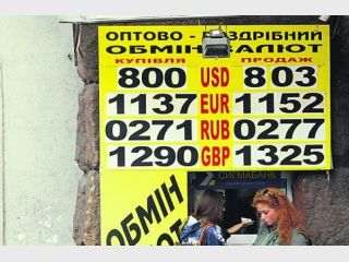 ��� �� ����� ������ ����� ��� ��������