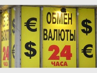 � ����� ��������� ������ ���������� �� ������ ������ �� �������� 