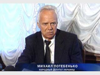 ������ ����������: ������� �������� ����� � � �������, � � �����, � � �������, � ��� ���